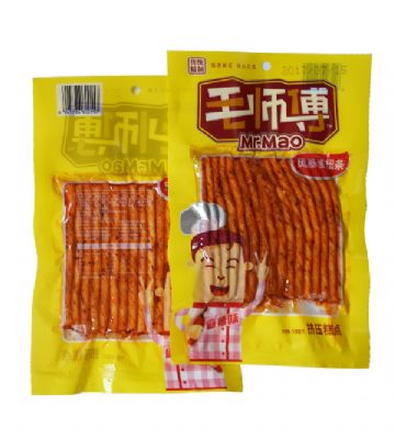 102g籩Ťζ