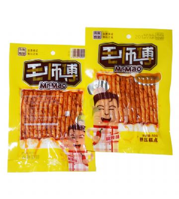 50g籩Ťζ