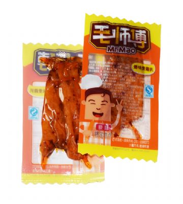 ζȤǣԭζ